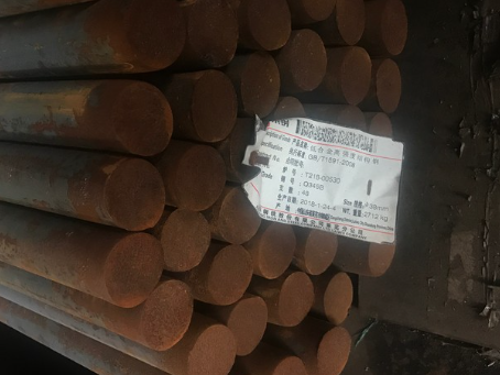兴仁18Cr2Ni4WA合金结构钢
