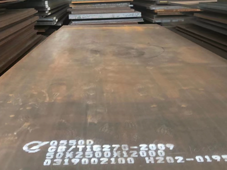 兴仁Q550高强钢板