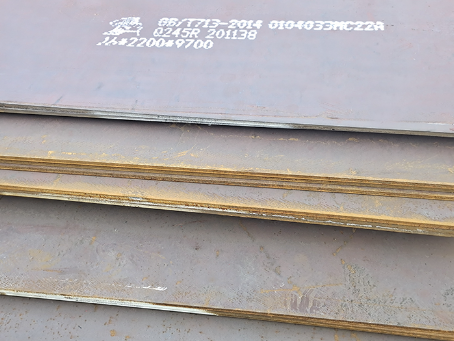 兴仁容器板-Q245R