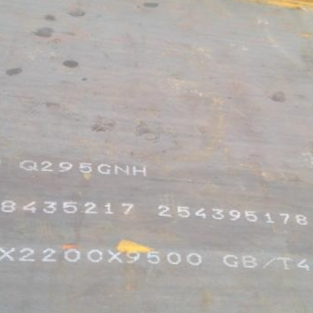 兴仁Q235NHB耐候板