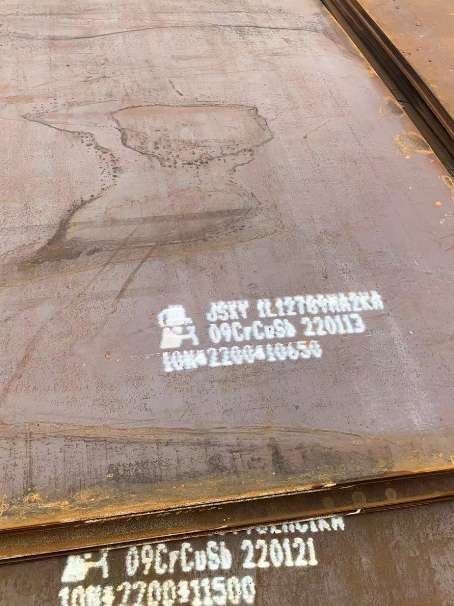 兴仁ND耐酸钢板