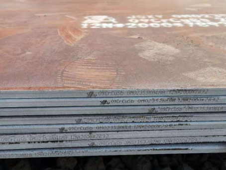 兴仁09CrCuSb耐酸钢板